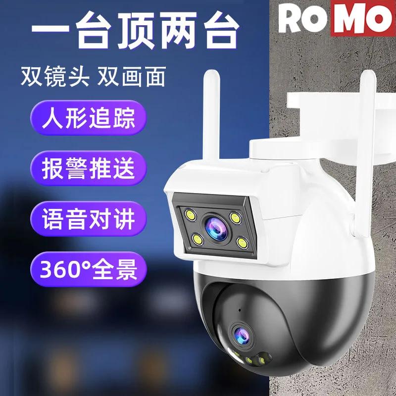  ũ   ī޶, 360  ȭ  ī޶, ߿ ͸, 5mp ÷ ͸